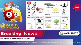 Togel 56 - Erek Erek 56 Togel 2D Bergambar Lengkap Berurutan - Buku Tafsir Mimpi 56 2D Bergambar