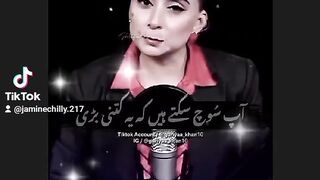 Badnaseem adamii