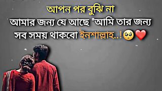 My new video 24