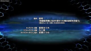 [S1-01] Reborn Vending Machine