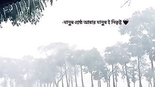 My new video 27