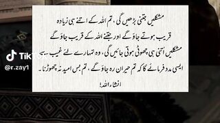 Islamic videos 66