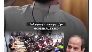اخرة مصرية شهريا تدخل إلى الأراضي المحتلة ثم يتباكون