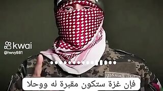 ظهور ابوعبيده اربك جنود ومجندات الصهاينه ونسف تقارير مخابرات الصهاينه.