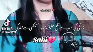 Zindagi ki sab say tahalk hakikat