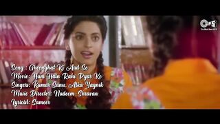 Ghunghat Ki Aad Se Dilbar Ka - Image Lyrical  Aamir Khan  Juhi Chawla  Kumar Sanu  Alka Yagnik