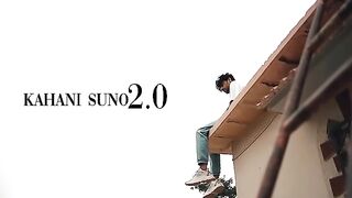 Best song 82