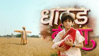 Dhaakad Beera 25th July 2025 Episode 2 Video