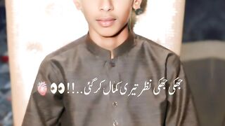 My face reveal in 2025