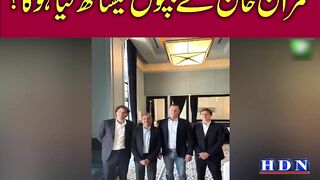 Imrans sons meet Trump aide to kick off US campaign to free father
