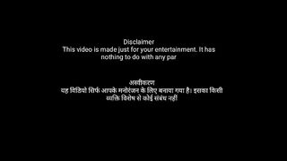 Bc Song by