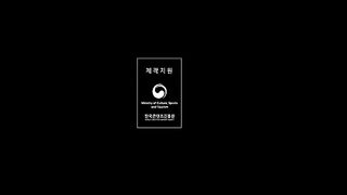 S Line - (2025) Episode 6 FINALE [Eng Sub]