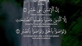 Surah Asr