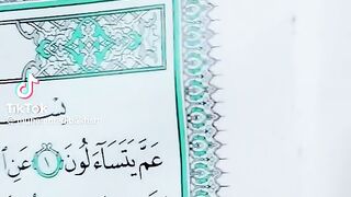 Surah Niba