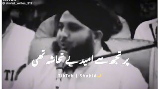 TikTok video