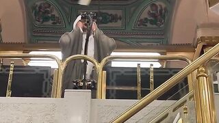 Azaan in Madina