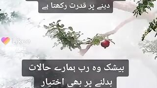 islamic video,muslim