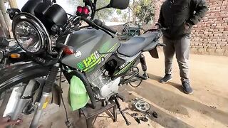 Bike ka km ho gya