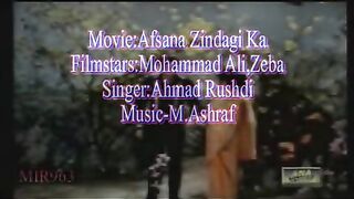 AHMAD RUSHDI ZINDAGI KE SAFAR MEIN AFSANA ZINDAGI KA