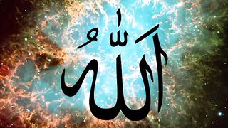 Hamd o SANAH Darood salam Tobah o Astaghfar