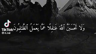 Recitation of  HOLY Quran Majeed |very  beautiful sound