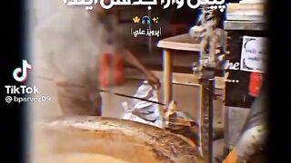 New king full