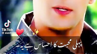 Kuch tu hony laga