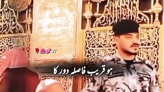 Naat Status by Shaista Adil 3
