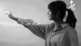 Hazaar Mahnu Atif Aslam هزار ڳالهيون هزار مهڻا