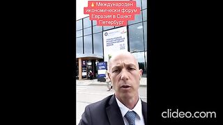 ТОЯ КАКВО ПРАВИ ТАМ