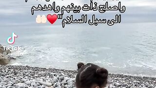 الاطفال 2