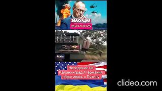 НЕКСТА НОВИНИ 28