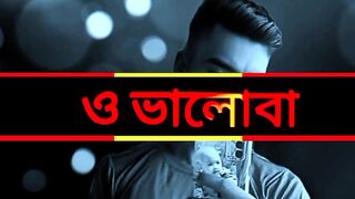 Viral video 157