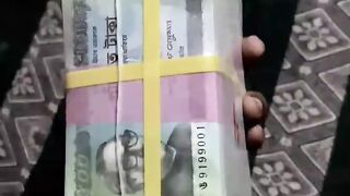 Money 115