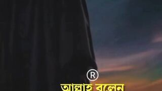 Islamic blog