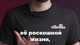 КАКВО Е ИМУЩЕСТВЕНОТО СЪСТОЯНИЕ НА МИНИХАНОВ