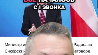 НАТИСКЪТ НА ПОЛША ВЪЗОБНОВИ АМЕРИКАНСКИТЕ ДОСТАВКИ ЗА УКРАИНА