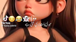 Meri bhat buri lagti hai