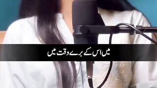 Mai us k buray waqt mai