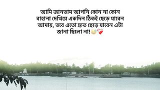 foryou 3