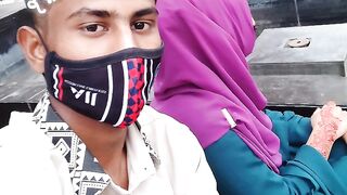 SHAHIN