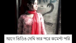 Banglar Coconut Milk