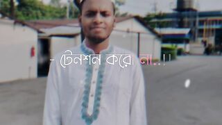 Islamic Video 12
