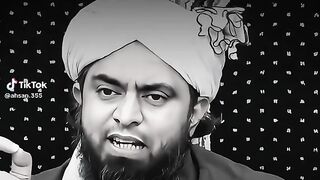 Quran pak 16