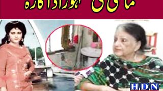 Sabira Sultana Lollywood Filmstars Current life Story  Condition  Latest Info