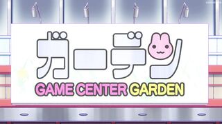 Game Center Shoujo to Ibunka Kouryuu Episodes 4