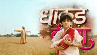 Dhaakad Beera 26th July 2025 Episode 4 Video - Desi