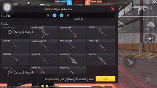 Only hack power