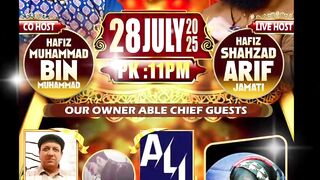 Mehfil e Naat by Shaista Adil