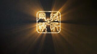 Renegade Immortal Eps 99